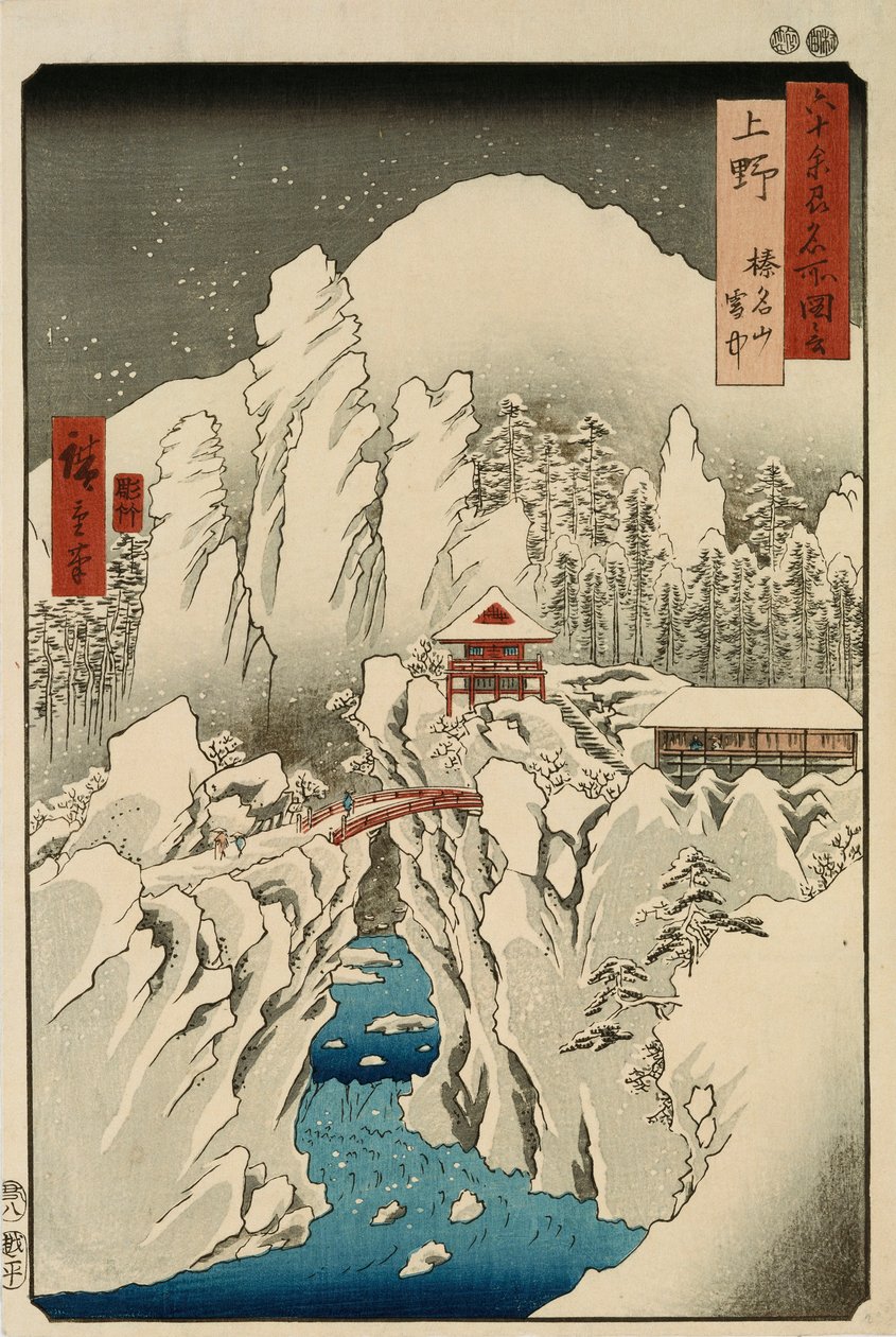 Góra Haruna in Snow, prowincja Ueno, z serii „Widoki znanych miejsc w sześćdziesięciu dziwnych prowincjach” autorstwa Ando or Utagawa Hiroshige