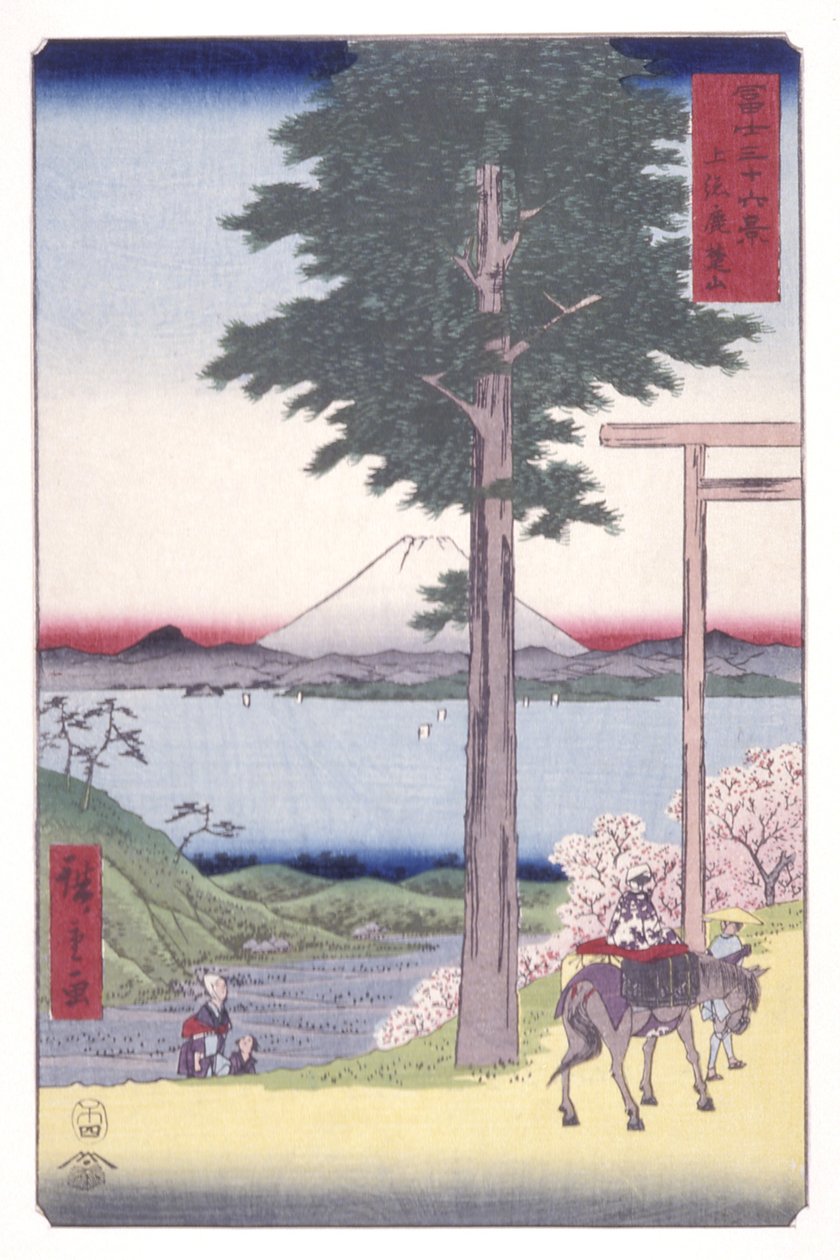 Góra Rokuso w prowincji Kazusa (Kazusa Rokusozan) (drzeworyt kolorowy) autorstwa Ando or Utagawa Hiroshige