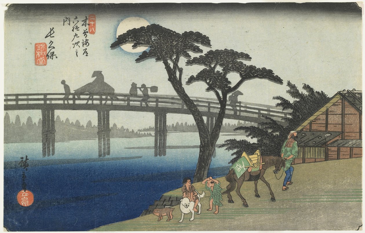 Nagakubo, nr 28, z serii Sześćdziesiąt dziewięć stacji autostrady Kisokaido, 186-38 (kolorowy drzeworyt) autorstwa Ando or Utagawa Hiroshige