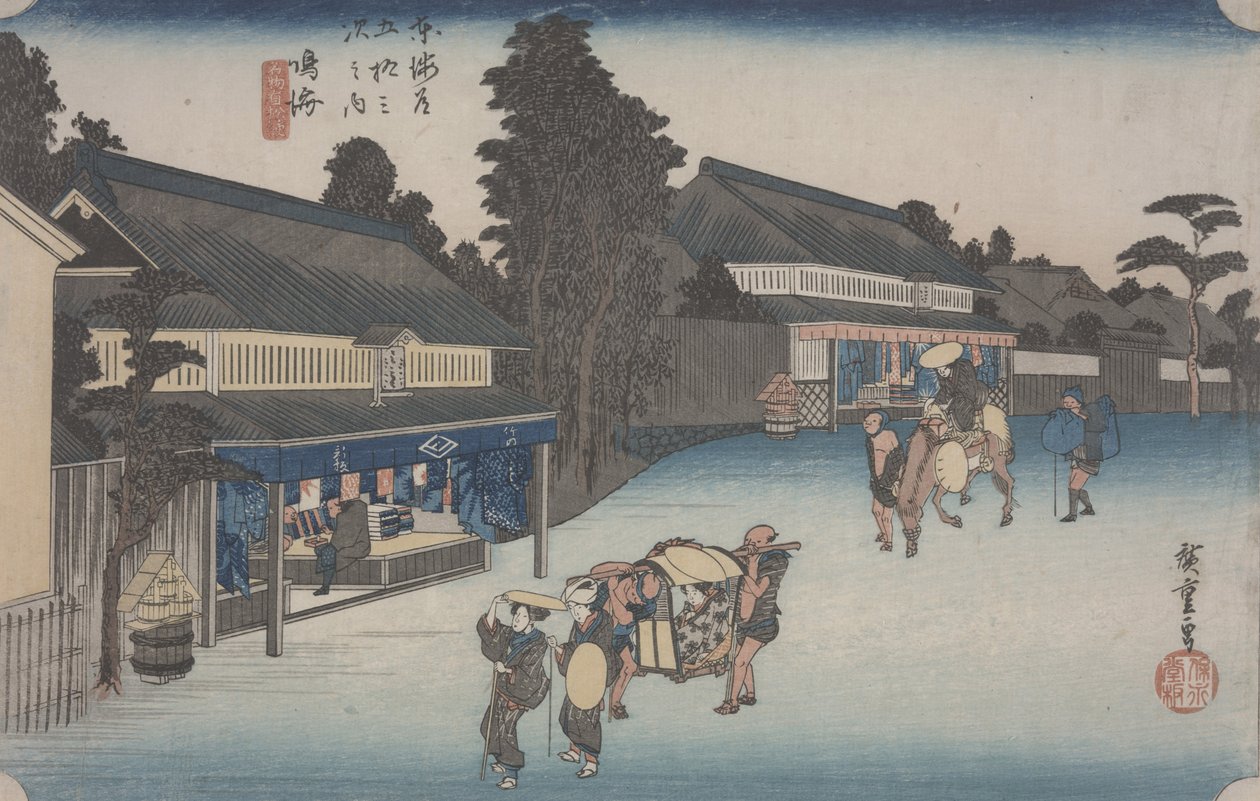 Narumi #41 (z serii "Pięćdziesiąt trzy stacje Tokaido"), ok. 1833-34 (kolorowy drzeworyt) autorstwa Ando or Utagawa Hiroshige