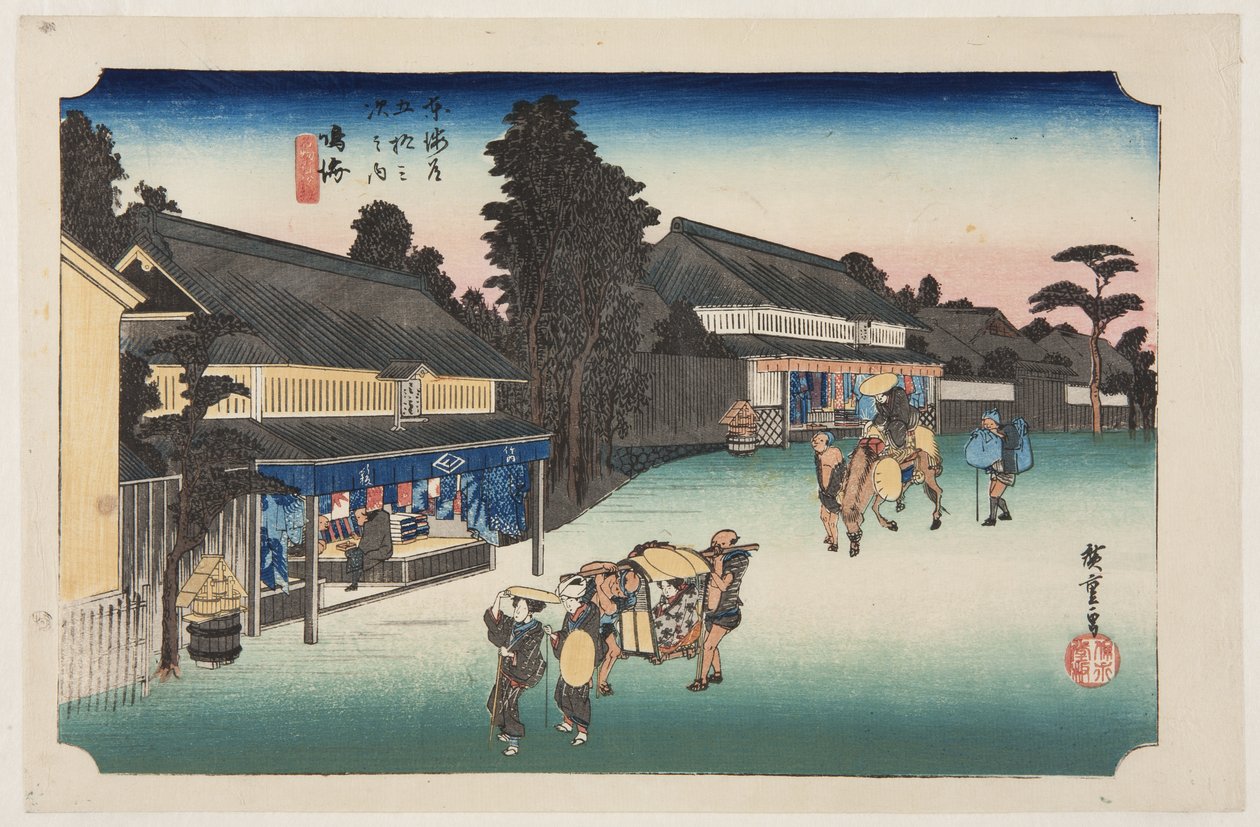 Narumi: Famo s Arimatsu Chie d Fabri c (Narumi, Meibutsu Arimatsu Shibori) autorstwa Ando or Utagawa Hiroshige