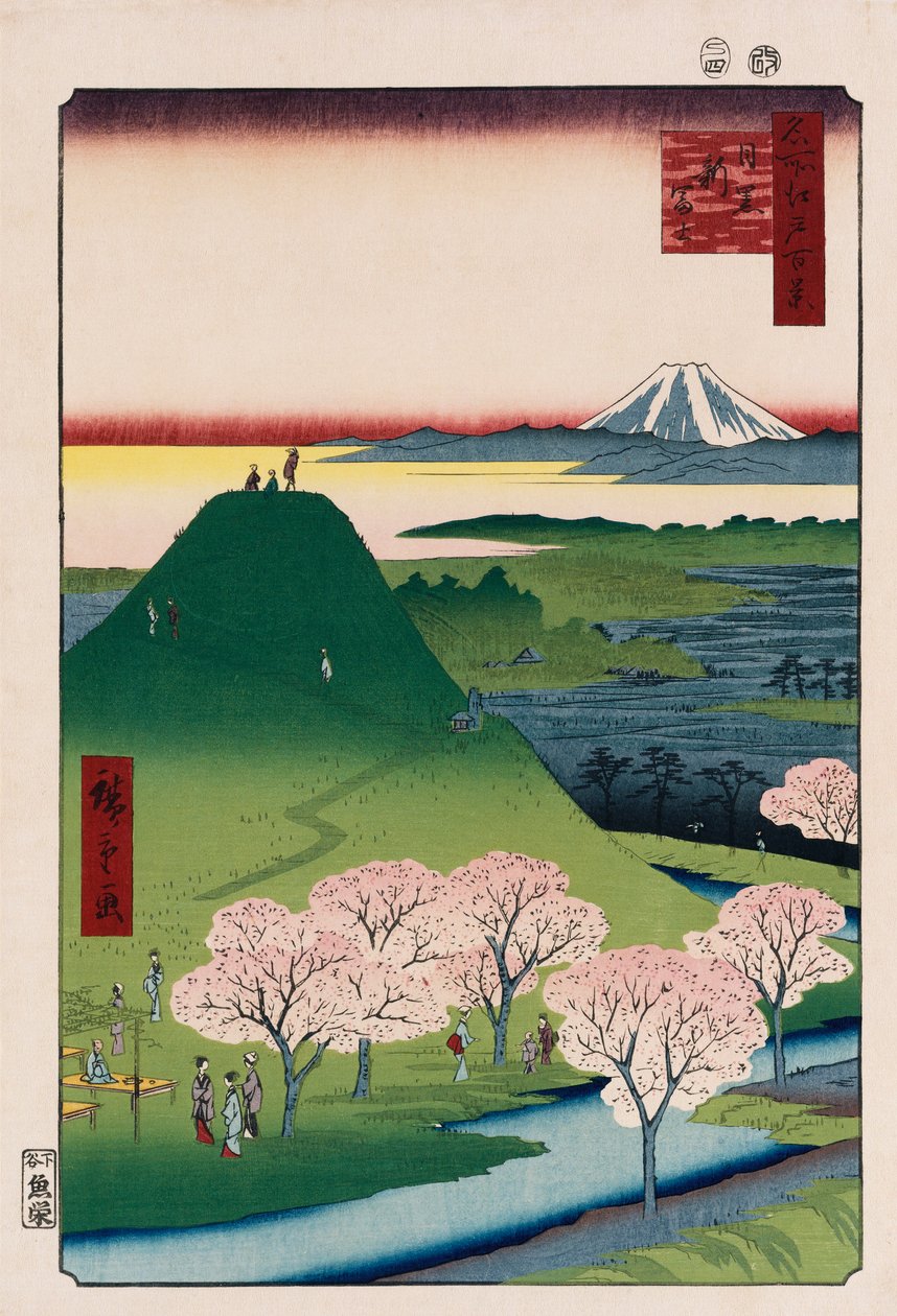 Nowe Fuji, Meguro, z serii „Sto widoków znanych miejsc w Edo” autorstwa Ando or Utagawa Hiroshige