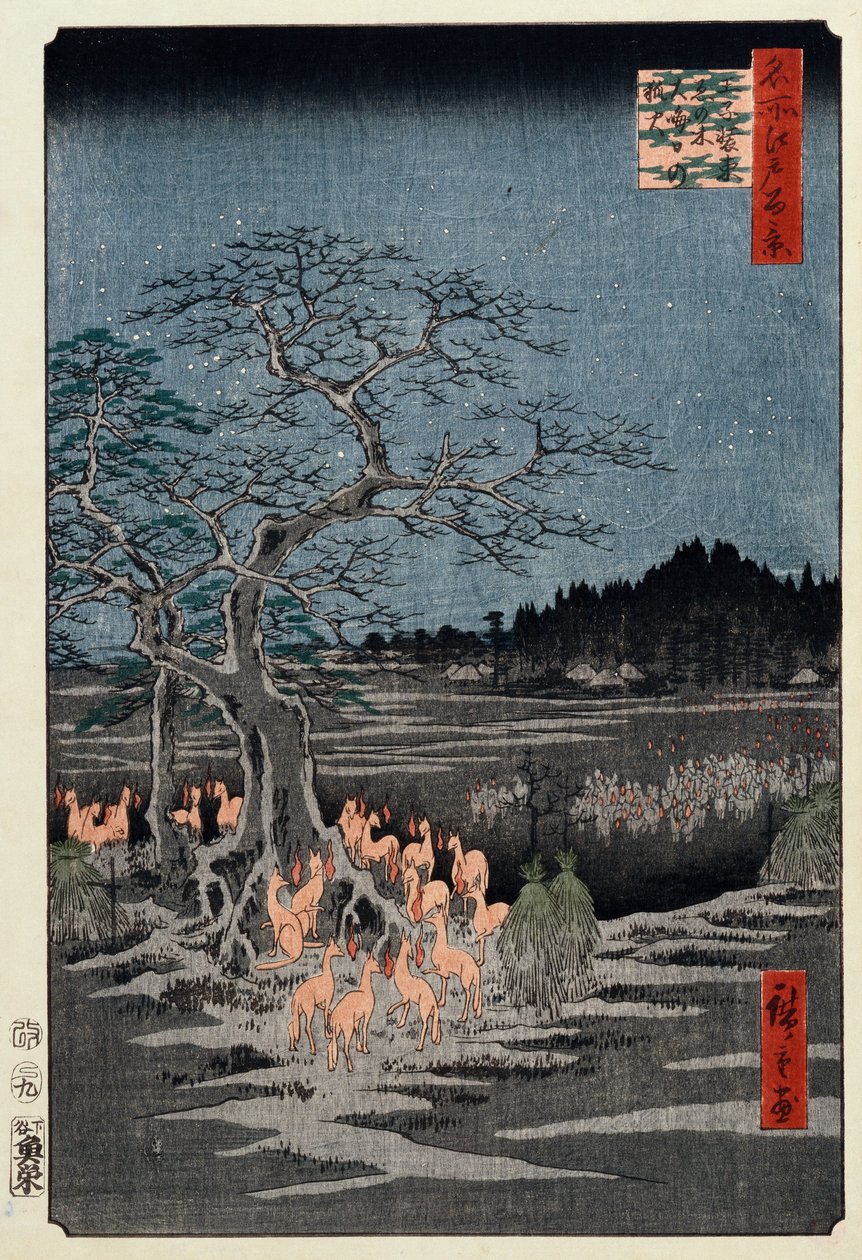 Sylwestrowe ogniska pod pokrzywą, Oji, z serialu „Sto słynnych widoków Edo autorstwa Ando or Utagawa Hiroshige