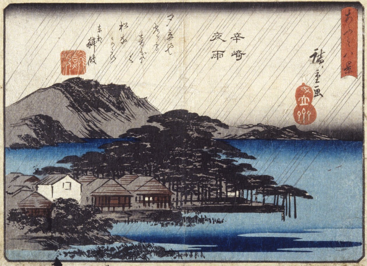 Night Rain At Karasaki (kolorowy drzeworyt) autorstwa Ando or Utagawa Hiroshige