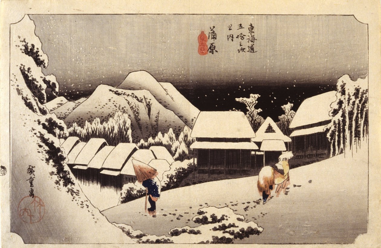 Nocny śnieg w Kanbarze, nr 16 (drzeworyt kolorowy) autorstwa Ando or Utagawa Hiroshige