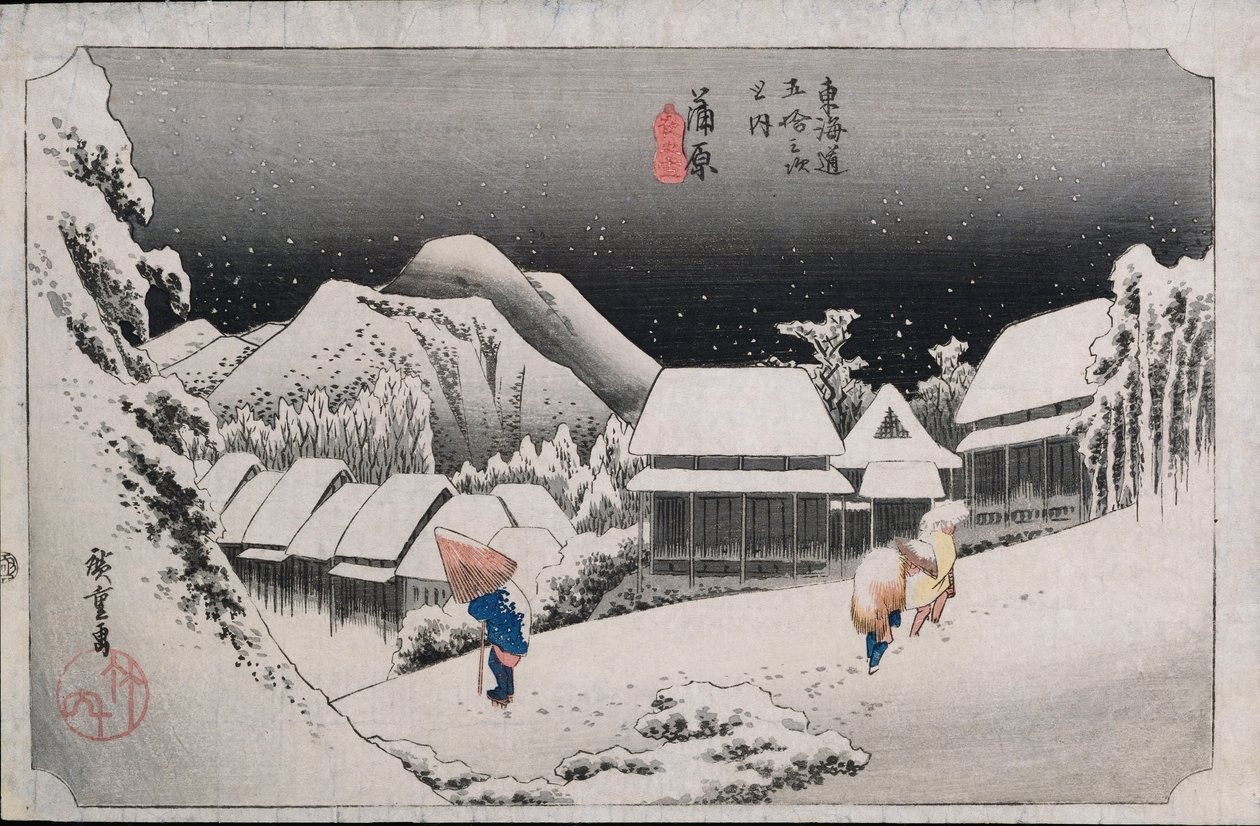 Night Snow, Kambara, ilustracja z cyklu "Pięćdziesiąt trzy stacje na Tokaido", ok. 1834-35 autorstwa Ando or Utagawa Hiroshige