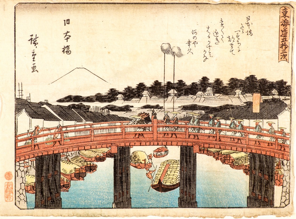 Nihonbashi autorstwa Ando or Utagawa Hiroshige