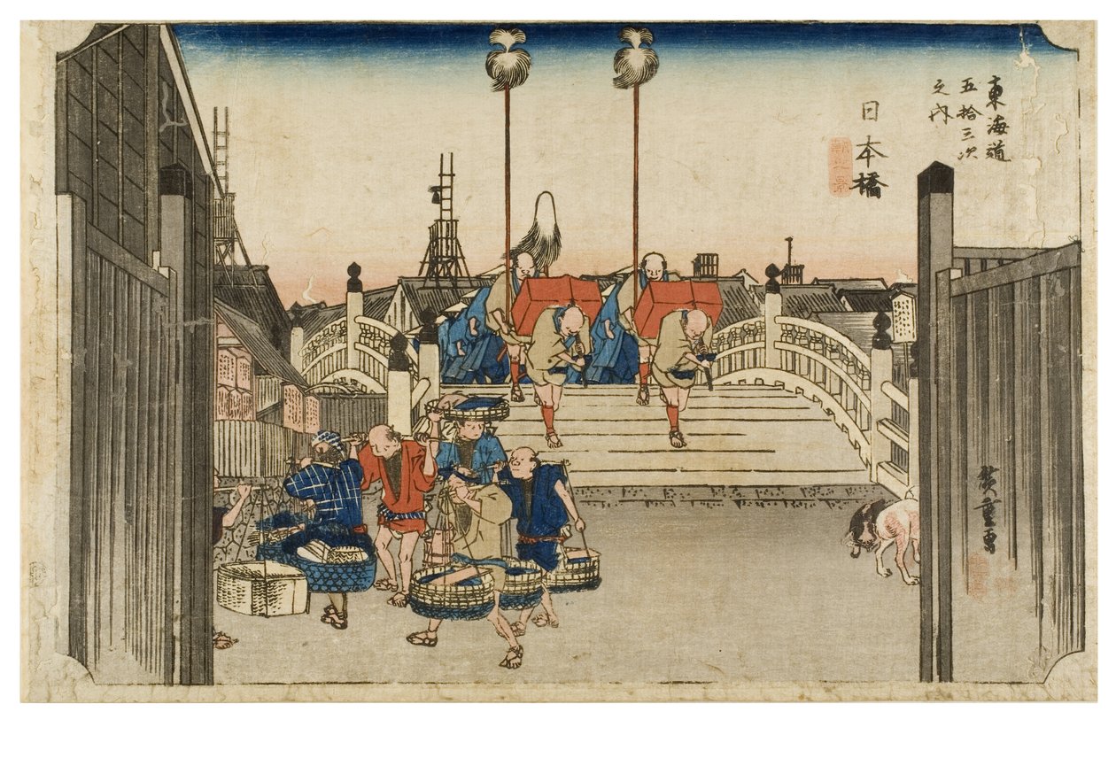Nihonbashi: Poranny widok z cyklu Pięćdziesiąt trzy stacje Tokaido, ok. 1831-1834 (drewnodruk na papierze) autorstwa Ando or Utagawa Hiroshige