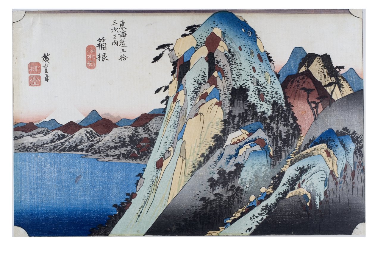 Nr 11 Hakone - Scena nad jeziorem, okres Edo, ok. 1833-34 (drzeworyt na papierze) autorstwa Ando or Utagawa Hiroshige