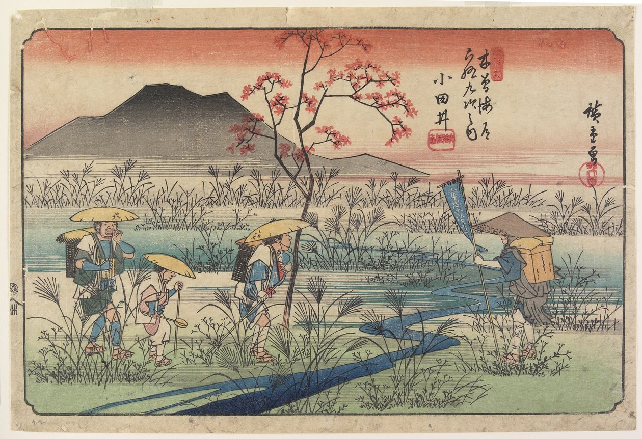 z. 22, Temat, 1835-38 autorstwa Ando or Utagawa Hiroshige