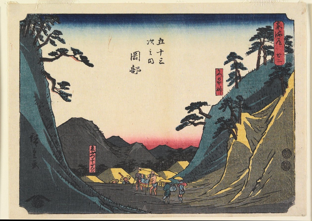 z. 22 autorstwa Ando or Utagawa Hiroshige