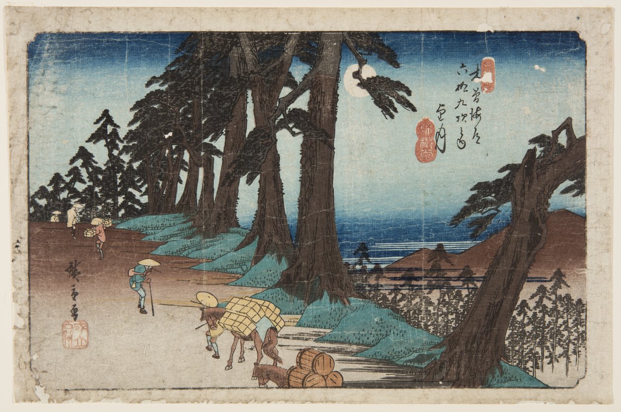 nr 26, Mochizuki (kolorowy drzeworyt) autorstwa Ando or Utagawa Hiroshige