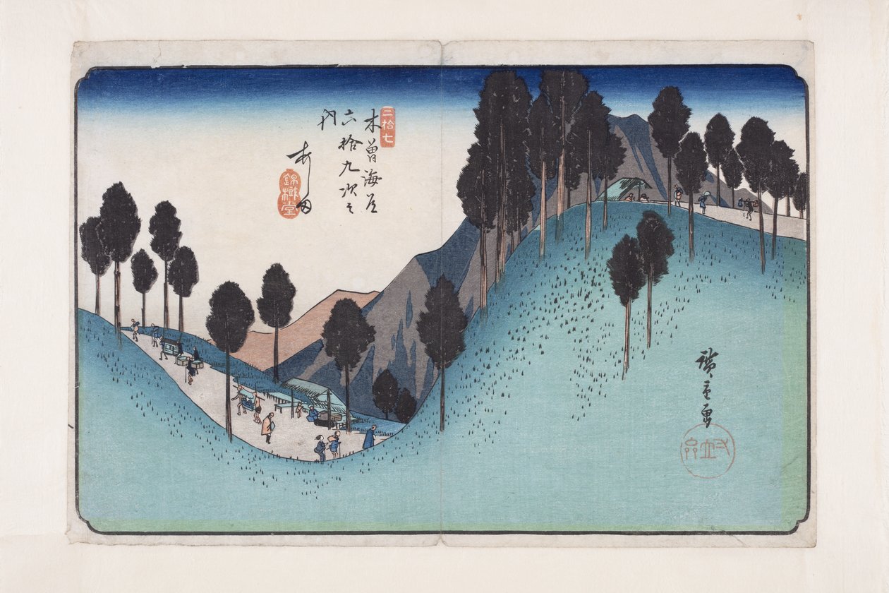 Nr 27, Ashida (kolorowy drzeworyt) autorstwa Ando or Utagawa Hiroshige
