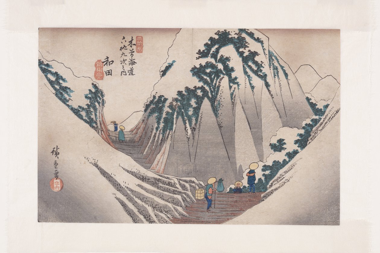 nr 29, Wada (kolorowy drzeworyt) autorstwa Ando or Utagawa Hiroshige