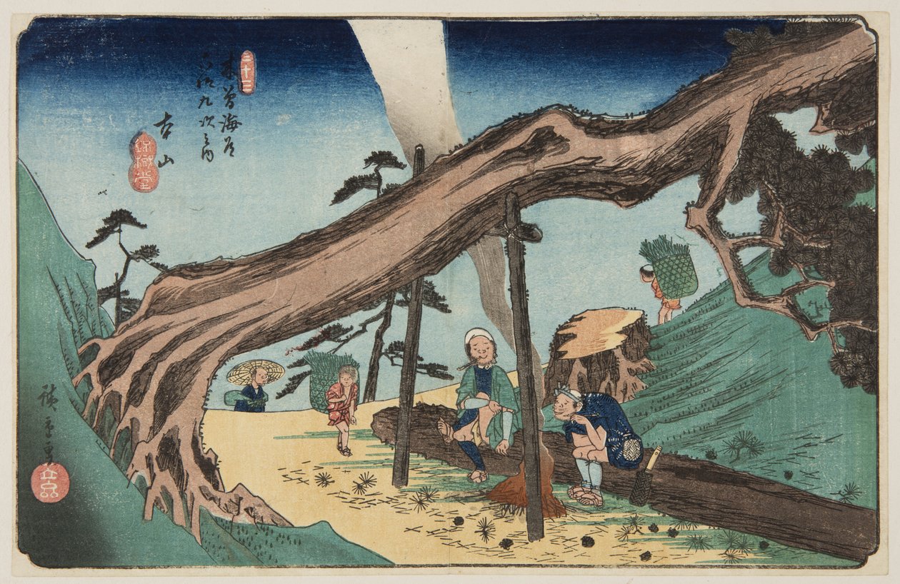 Nr 33, Motoyama (kolorowy drzeworyt) autorstwa Ando or Utagawa Hiroshige