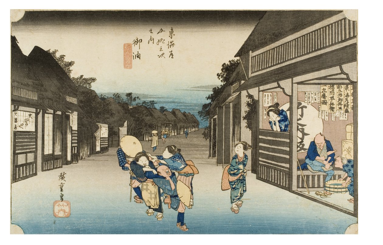 Nr 36 Goyu - Kelnerki nagabujące podróżnych, okres Edo, ok. 1833-34 (drzeworyt na papierze) autorstwa Ando or Utagawa Hiroshige