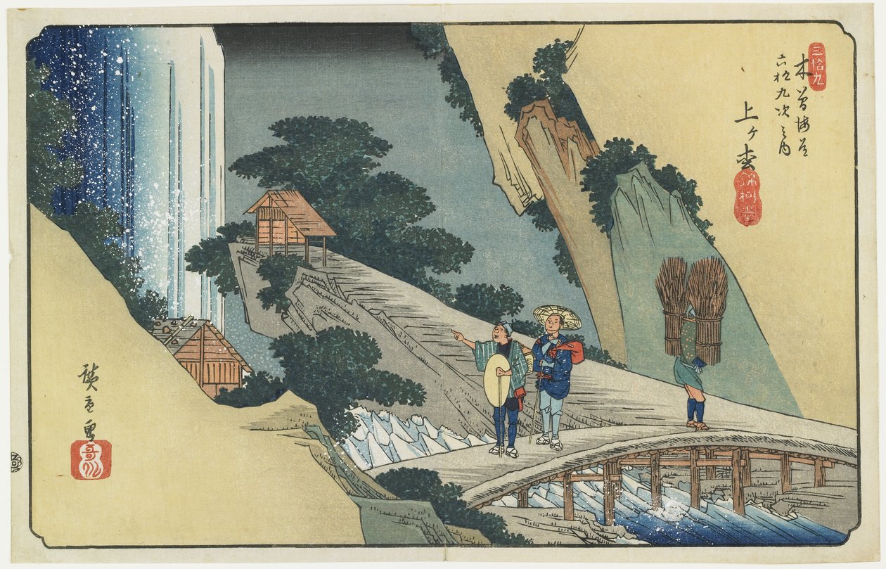 z. 39 autorstwa Ando or Utagawa Hiroshige