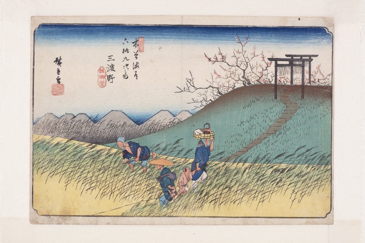 Nr 42, Midono (kolorowy drzeworyt) autorstwa Ando or Utagawa Hiroshige