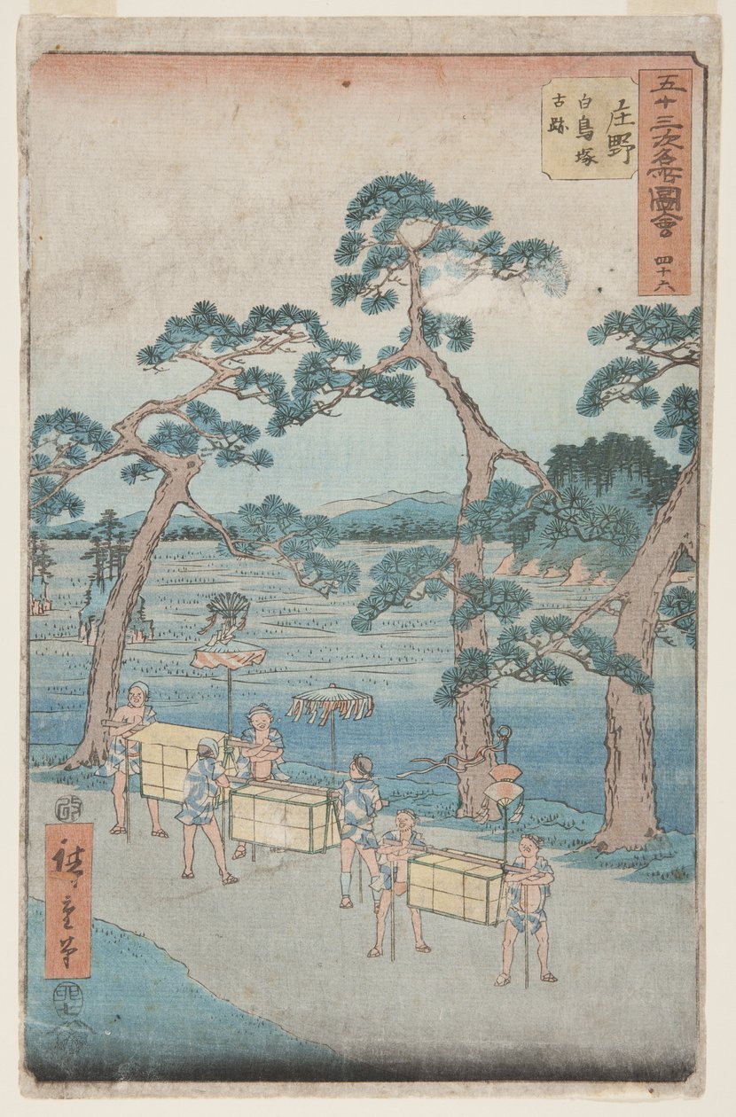 Nr 46, Shōno: Starożytne szczątki w kopcu Shiratori (Sh?no, Shiratorizuka koseki) (kolorowy drzeworyt) autorstwa Ando or Utagawa Hiroshige