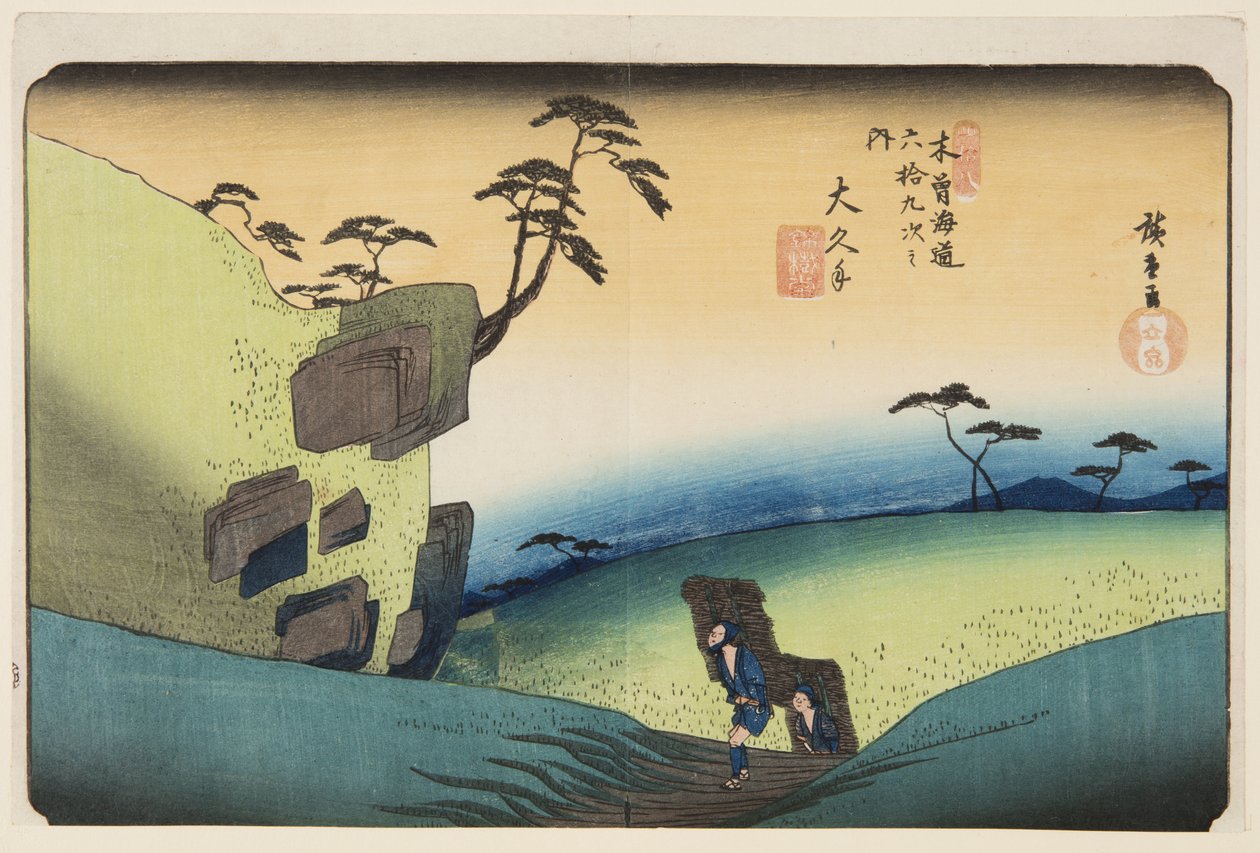 nr 48, ?kute (kolorowy drzeworyt) autorstwa Ando or Utagawa Hiroshige