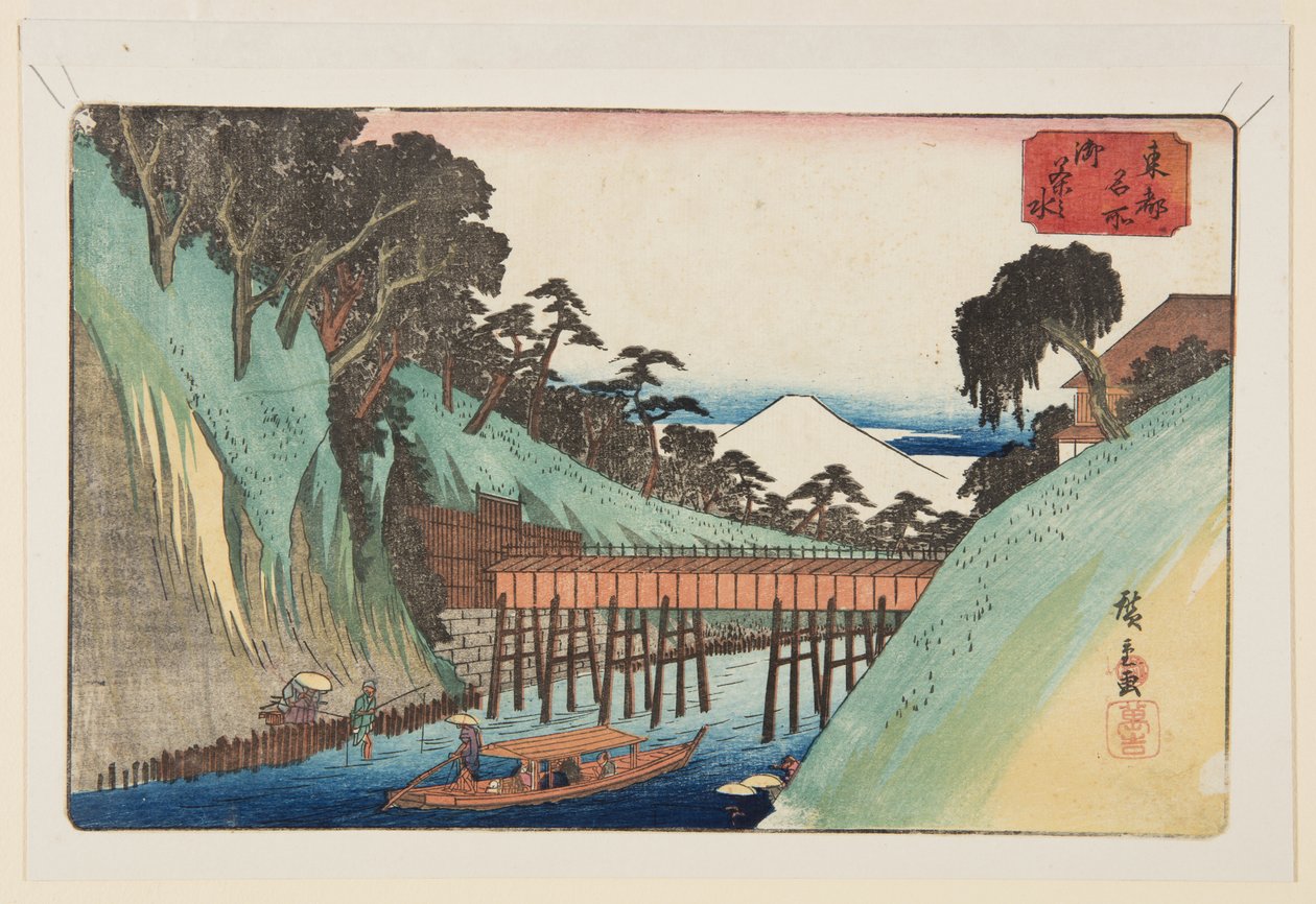 Ochanomizu (kolorowy drzeworyt) autorstwa Ando or Utagawa Hiroshige