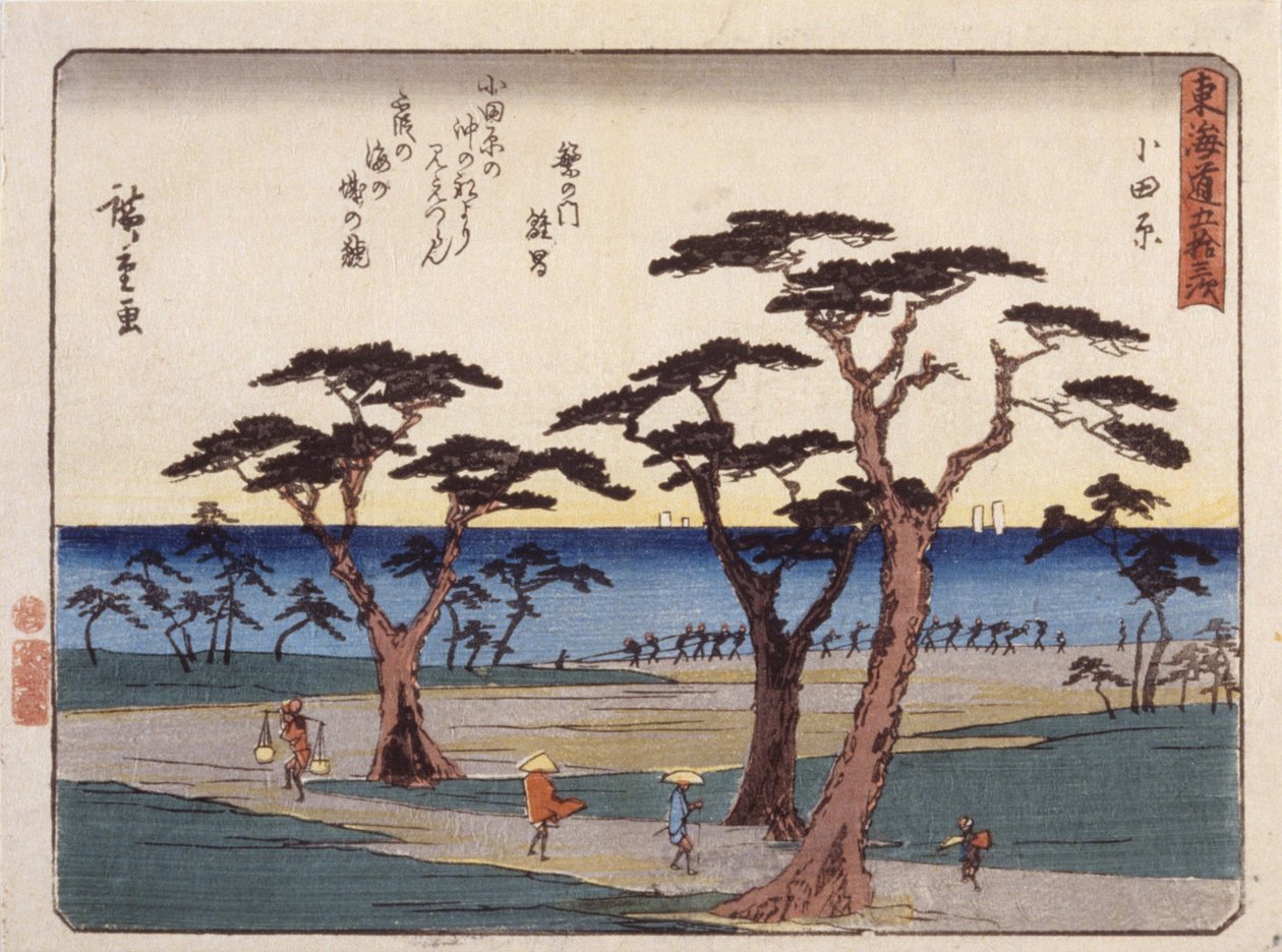 Odawara autorstwa Ando or Utagawa Hiroshige