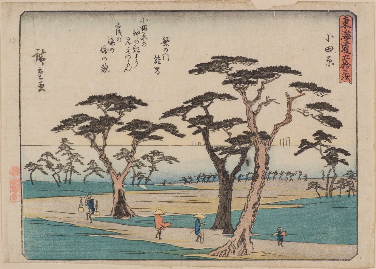 Odawara autorstwa Ando or Utagawa Hiroshige