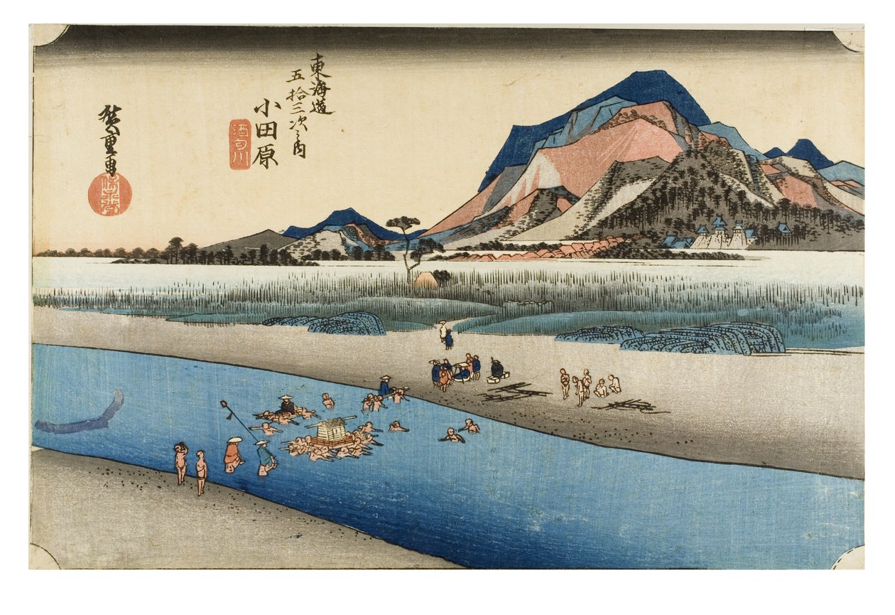 Odawara: Rzeka Sakawa z serii Pięćdziesiąt trzy stacje Tokaido, ok. 1831-1834 (drzeworyt na papierze) autorstwa Ando or Utagawa Hiroshige