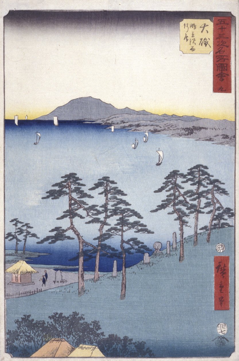 plaża autorstwa Ando or Utagawa Hiroshige