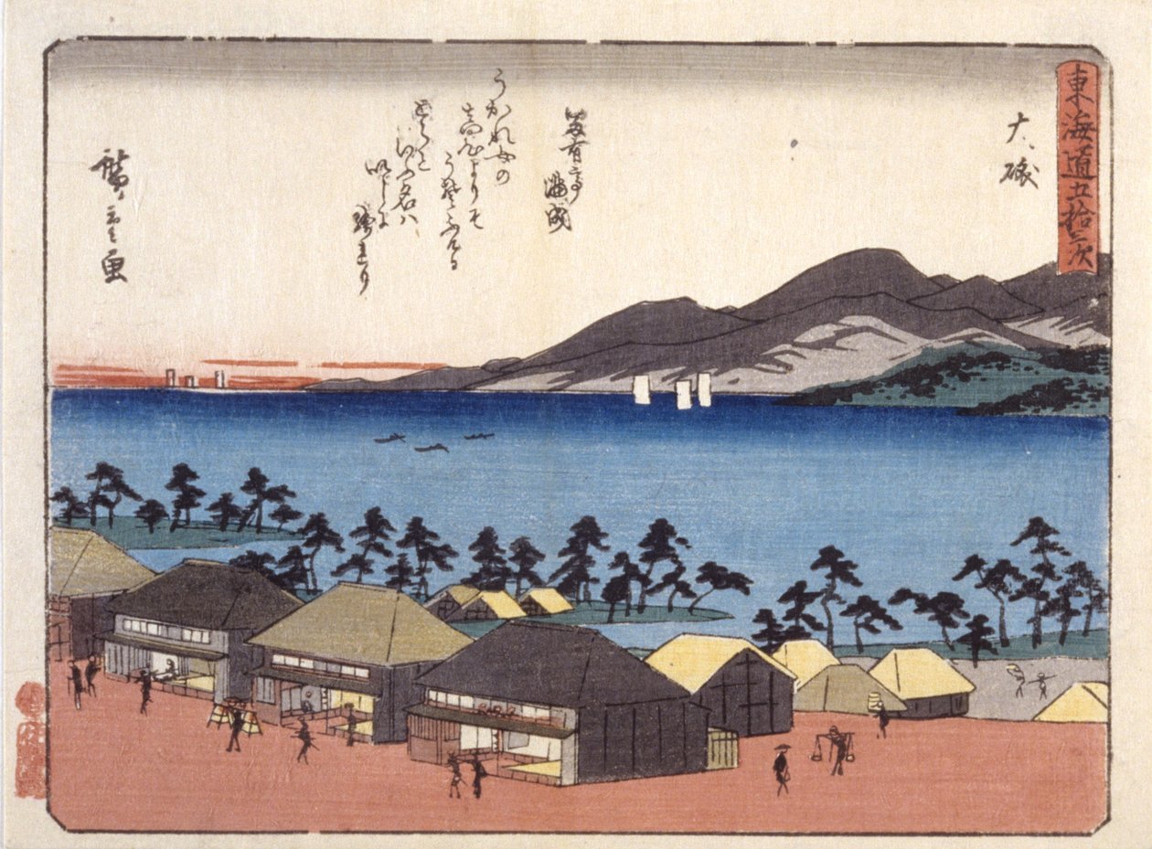 Powodzenia autorstwa Ando or Utagawa Hiroshige