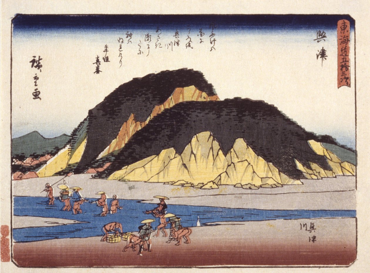 Okitsu autorstwa Ando or Utagawa Hiroshige