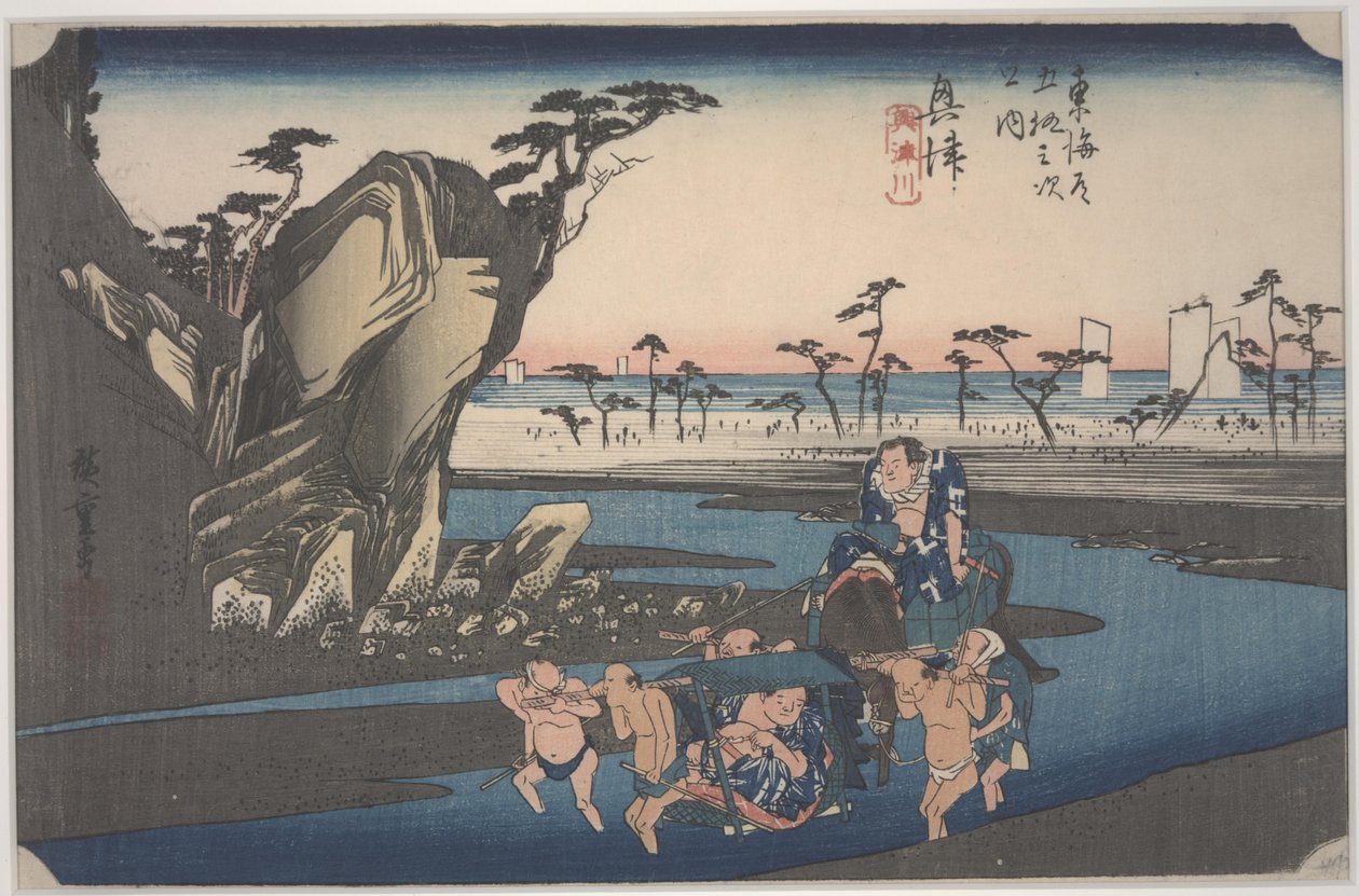 Rzeka Okitsu autorstwa Ando or Utagawa Hiroshige