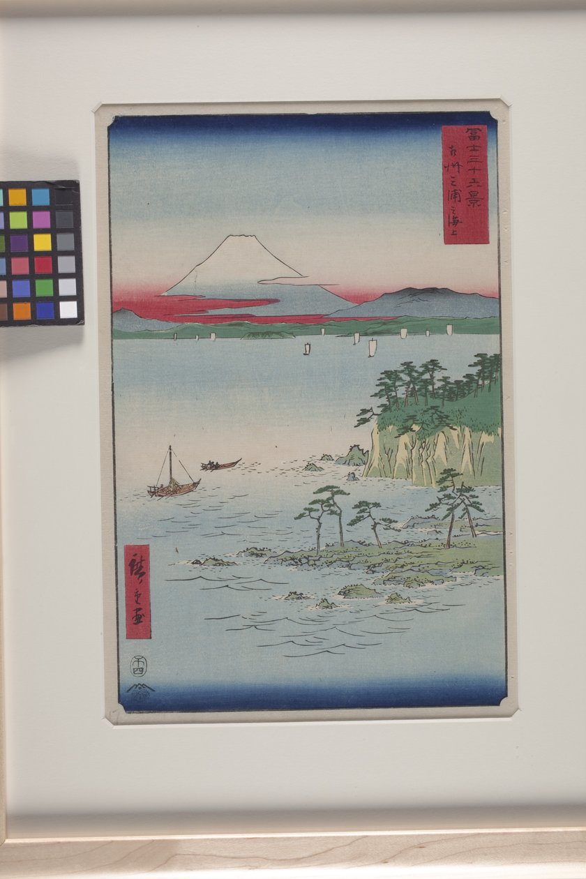 Na morzu w Miura w prowincji Sagami (S?sh? Miura No Kaij?) (drzeworyt kolorowy) autorstwa Ando or Utagawa Hiroshige