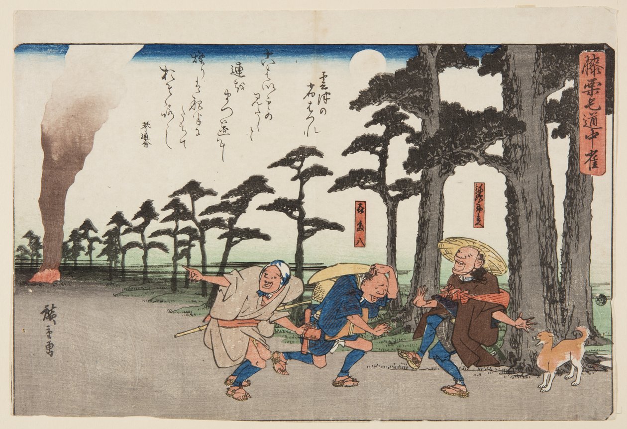 Na obrzeżach gospody w Kumotsu (Kumotsu no yado hazure) (kolorowy drzeworyt) autorstwa Ando or Utagawa Hiroshige