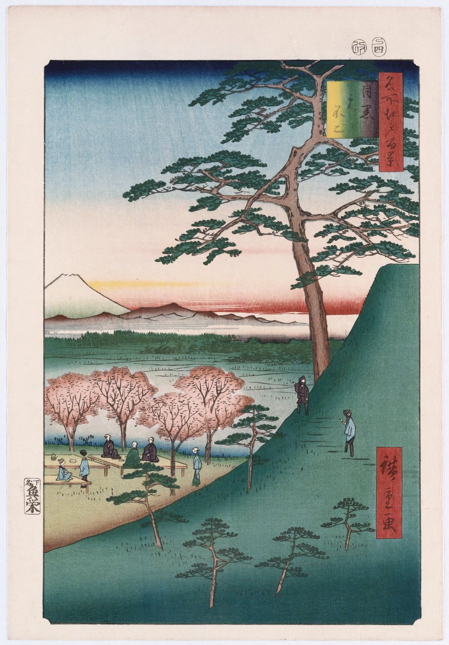 Oryginalna Fuji, Meguro, z serii „Sto widoków znanych miejsc w Edo” autorstwa Ando or Utagawa Hiroshige