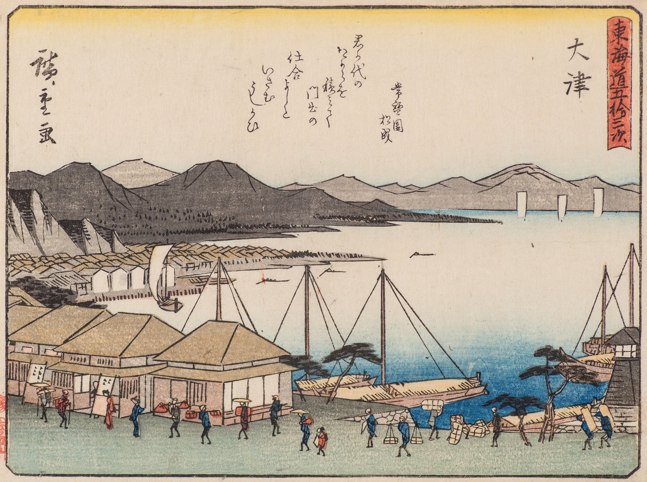 Zielny autorstwa Ando or Utagawa Hiroshige
