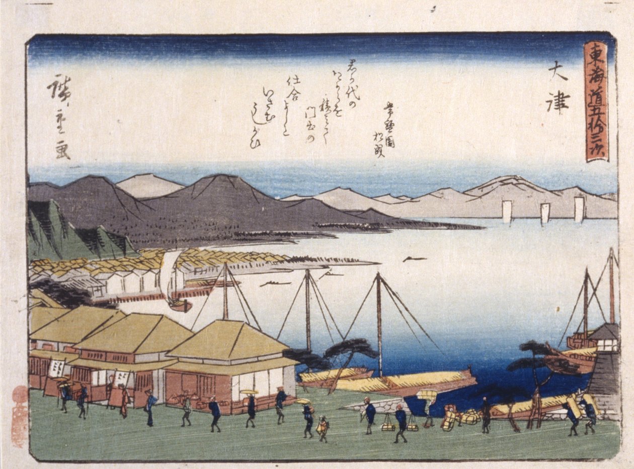 Zielny autorstwa Ando or Utagawa Hiroshige