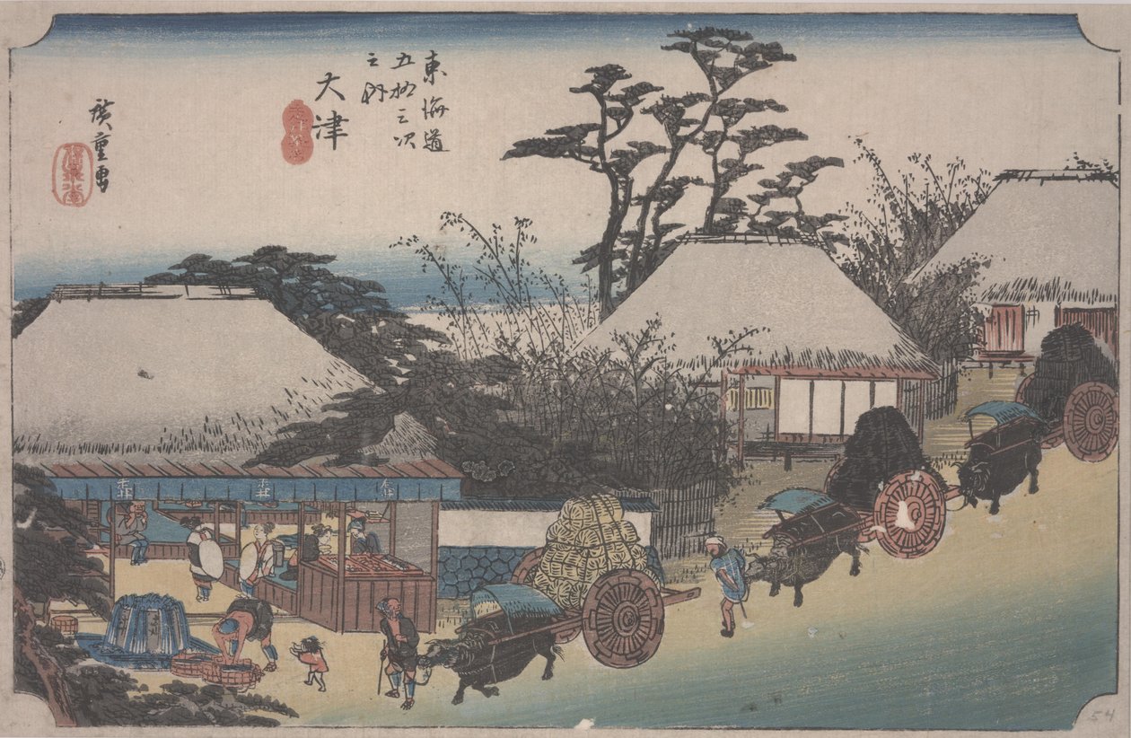 Zielny autorstwa Ando or Utagawa Hiroshige