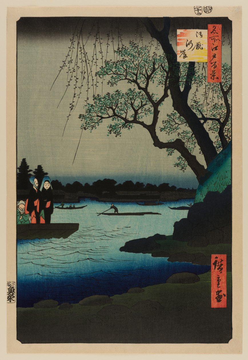 Oumayagashi autorstwa Ando or Utagawa Hiroshige