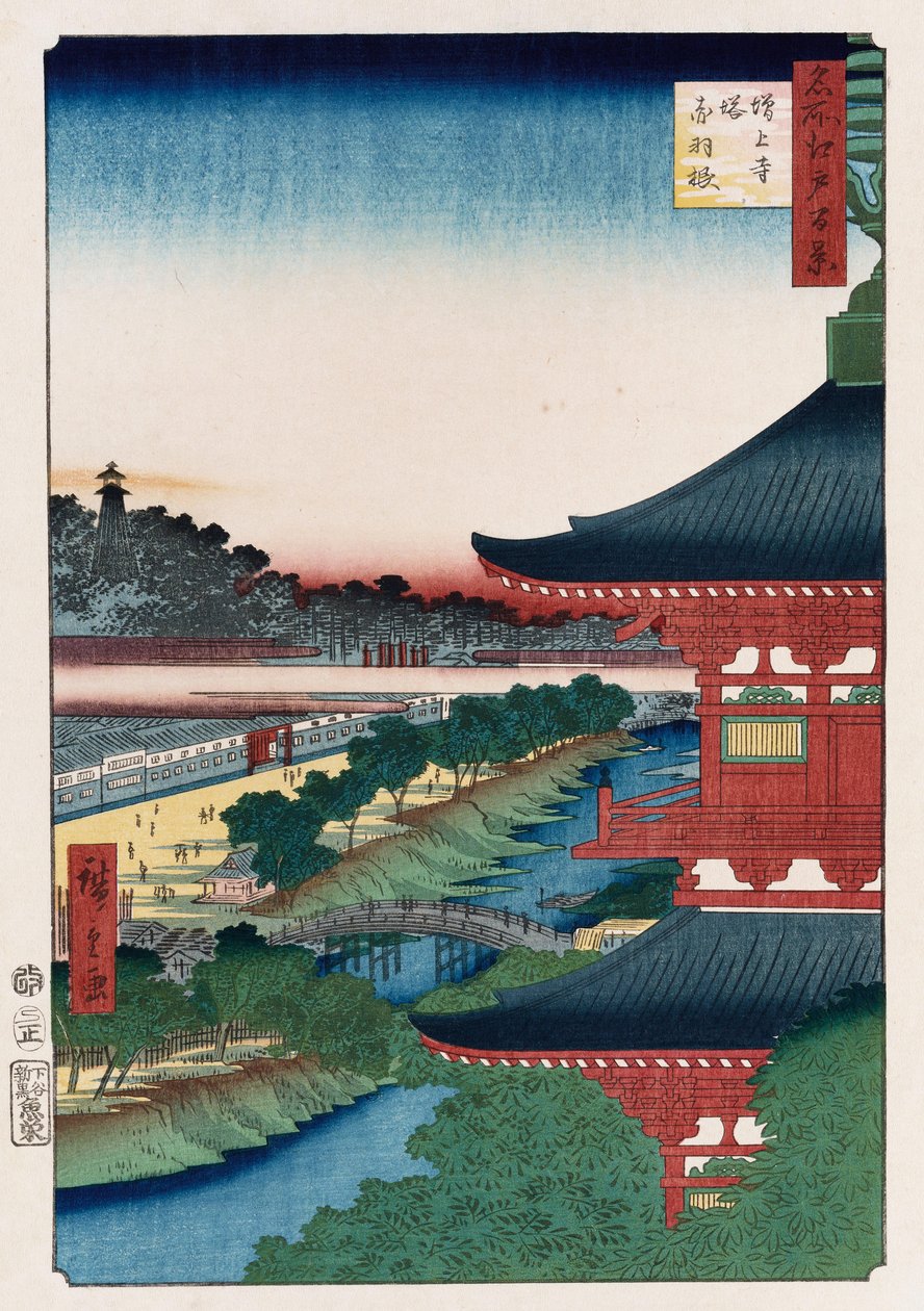 „Pagoda Zojoji, Akabane”, z cyklu „Sto widoków znanych miejsc w Edo” autorstwa Ando or Utagawa Hiroshige