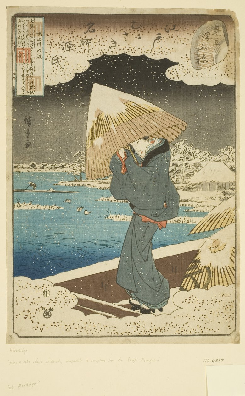 Parodia rozdziału Ukifune: Prom na rzece Sumida (kolorowy drzeworyt) autorstwa Ando or Utagawa Hiroshige