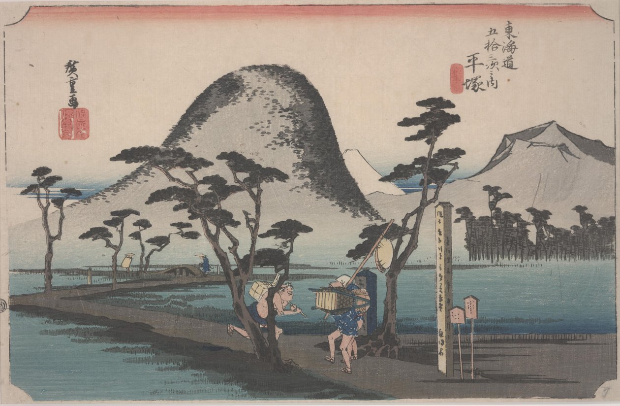 Ścieżka przez pole ryżowe, 1834 autorstwa Ando or Utagawa Hiroshige
