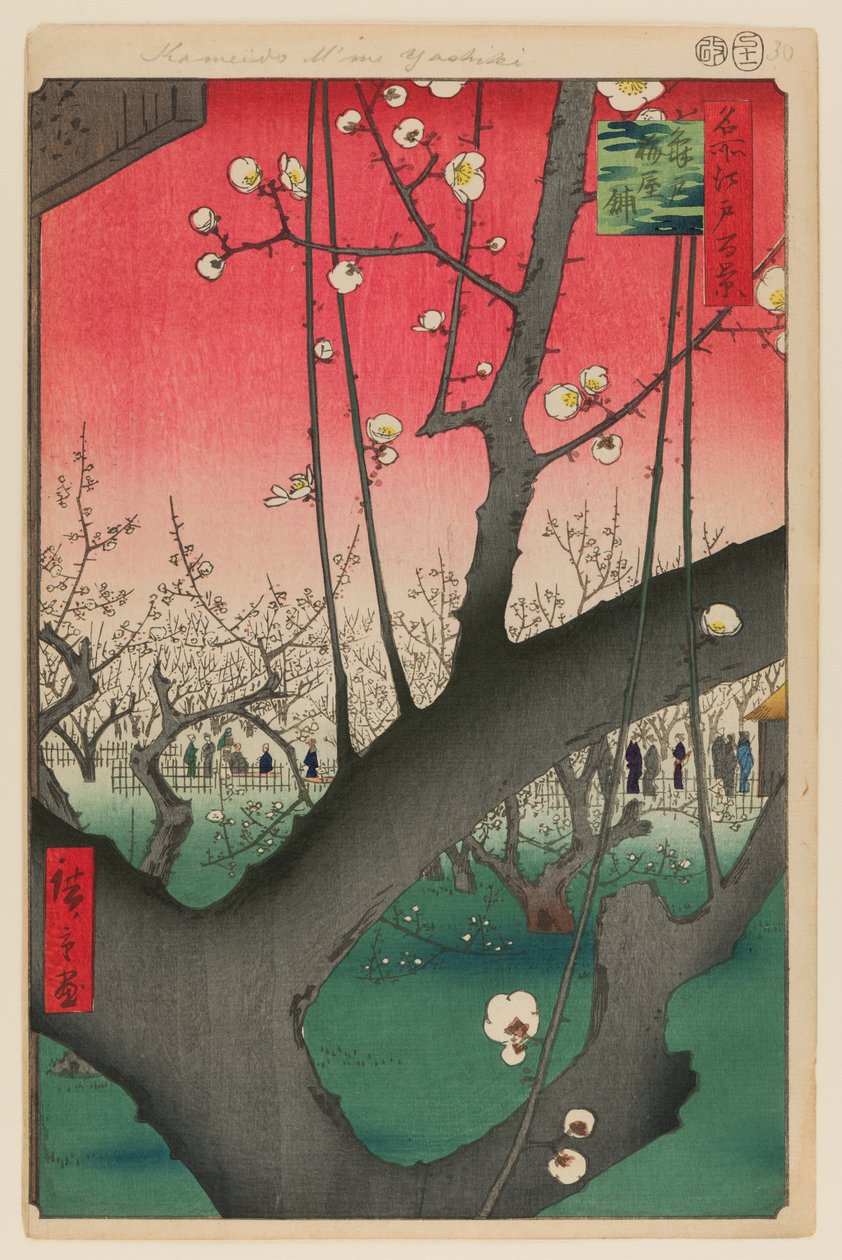 Plum Estate, Kameido (Kameido Umeyashiki) autorstwa Ando or Utagawa Hiroshige