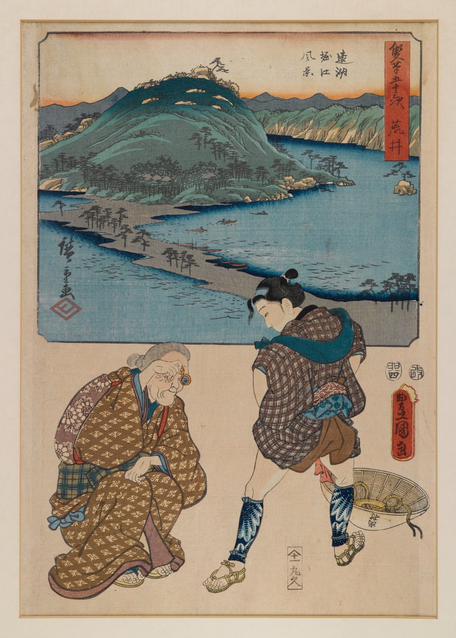Nadruk z serii Pięćdziesiąt trzy etapy Tokaido (Tokaido Gojusan) (drewnodruk) autorstwa Ando or Utagawa Hiroshige