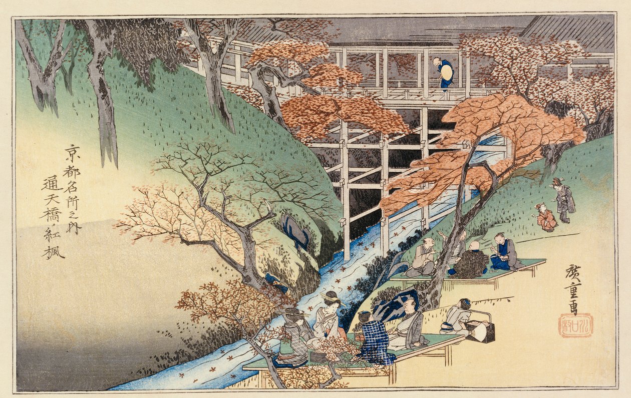 Liście klonu czerwonego na moście Tsuten z serii "Słynne miejsca Kioto" autorstwa Ando or Utagawa Hiroshige