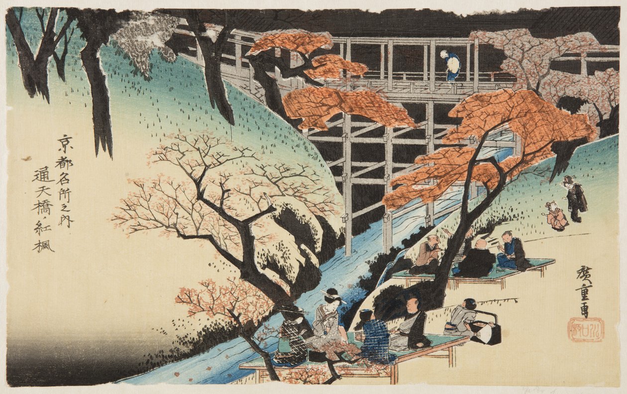 Czerwone klony w Ts?tenky? Bridge (Ts?tenky? no momiji) (kolorowy drzeworyt) autorstwa Ando or Utagawa Hiroshige