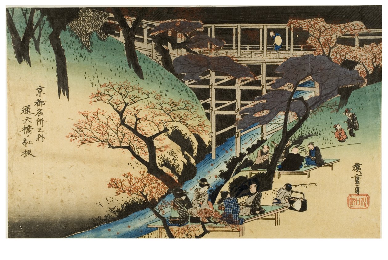 Czerwony klon przy moście Tsutenkyo z serii Słynne miejsca w Kioto, ok. 1833-1835 (drzeworyt na papierze) autorstwa Ando or Utagawa Hiroshige