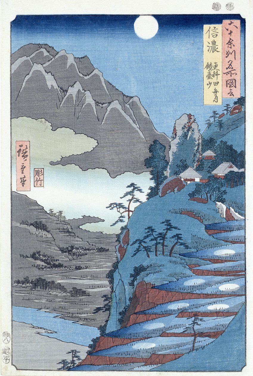 Odbity księżyc, Sarashima (drewnodruk) autorstwa Ando or Utagawa Hiroshige