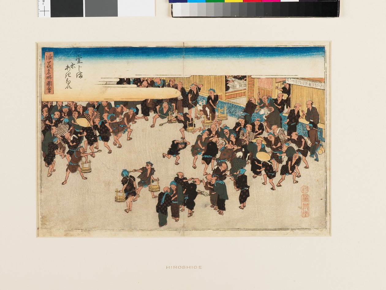 Targ ryżowy w Dōjima autorstwa Ando or Utagawa Hiroshige