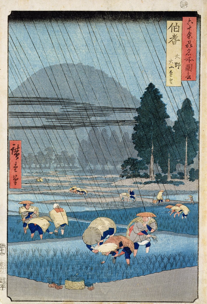Sadzenie ryżu w prowincji Hoki z odległym widokiem na O-Yama (drewnodruk) autorstwa Ando or Utagawa Hiroshige